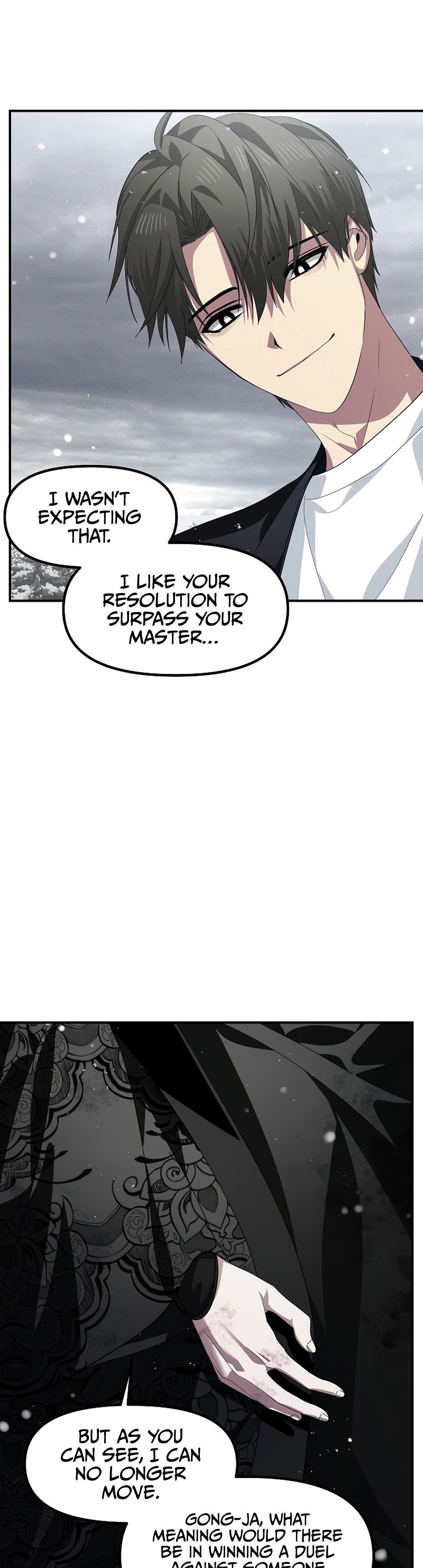 SSS-Class Suicide Hunter, Chapter 76 image 15